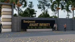 Anant Infinity